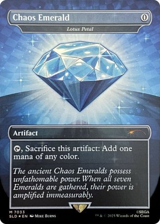 (7033) Magic The Gathering Secret Lair Drop Series Single: Lotus Petal (V.3)  Mythic