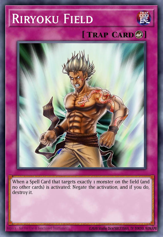 (015) YuGiOh TCG DB2: Dark Beginning 2 Single: Riryoku Field  Rare