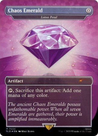 (7034) Magic The Gathering Secret Lair Drop Series Single: Lotus Petal (V.4) Holo Mythic