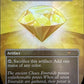 (7035) Magic The Gathering Secret Lair Drop Series Single: Lotus Petal (V.5) Holo Mythic
