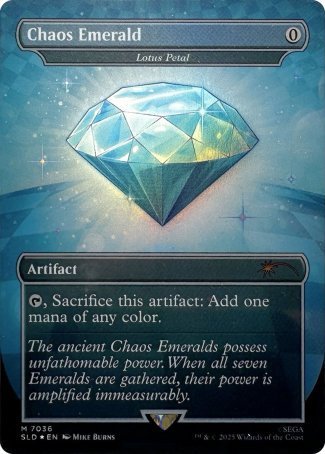 (7036) Magic The Gathering Secret Lair Drop Series Single: Lotus Petal (V.6) Holo Mythic