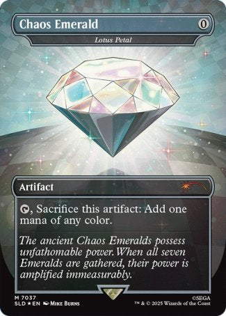 (7037) Magic The Gathering Secret Lair Drop Series Single: Lotus Petal (V.7)  Mythic