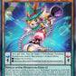 (051) YuGiOh TCG MZTM: Maze of the Master Single: Performage Wind Drainer  Rare