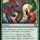 (710) Magic The Gathering Foundations Jumpstart Single: Savage Stomp  Uncommon