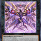 (045) YuGiOh TCG PHNI: Phantom Nightmare Single: Raidraptor - Rising Rebellion Falcon (V.1 - Ultra Rare)  Ultra Rare