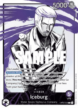 (058) One Piece TCG OP03: Pillars of Strength Single: Iceburg (OP03-058) (V.2)  Alternate Art