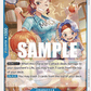 (051) One Piece TCG OP03: Pillars of Strength Single: Bell-mère (OP03-051)  Rare