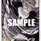 (084) One Piece TCG OP03: Pillars of Strength Single: Jerry (OP03-084)  Common