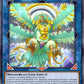 (012) YuGiOh TCG DUOV: Duel Overload Single: Simorgh, Bird of Sovereignty  Ultra Rare
