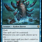 (724) Magic The Gathering Commander Legends: Battle for Baldur's Gate: Extras Single: Hullbreaker Horror  Rare