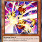 (033) YuGiOh TCG SOVR: Stardust Overdrive Single: Energy Bravery  Common