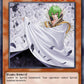 (061) YuGiOh TCG DUOV: Duel Overload Single: Vanity's Ruler  Ultra Rare