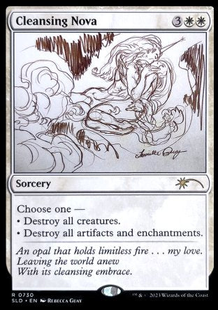 (730) Magic The Gathering Secret Lair Drop Series Single: Cleansing Nova Holo Rare