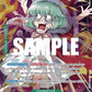 (024) One Piece TCG OP04: Kingdoms of Intrigue Single: Sugar (OP04-024) (V.2)  Alternate Art