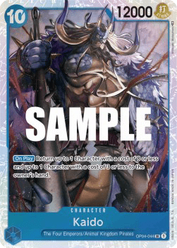 (044) One Piece TCG OP04: Kingdoms of Intrigue Single: Kaido (OP04-044) (V.1)  Super Rare