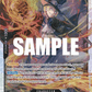 (083) One Piece TCG OP04: Kingdoms of Intrigue Single: Sabo (OP04-083) (V.1)  Super Rare