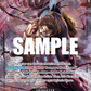 (090) One Piece TCG OP04: Kingdoms of Intrigue Single: Monkey.D.Luffy (OP04-090) (V.2)  Alternate Art