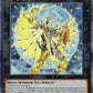 (223) YuGiOh TCG MP14: 2014 Mega-Tins Mega-Pack Single: Bujintei Tsukuyomi  Ultra Rare