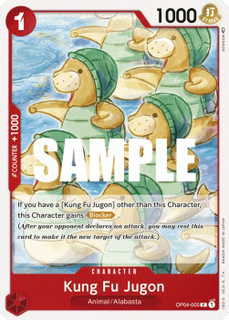 (005) One Piece TCG OP04: Kingdoms of Intrigue Single: Kung Fu Jugon (OP04-005)  Common