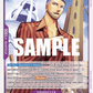 (059) One Piece TCG OP04: Kingdoms of Intrigue Single: Iceburg (OP04-059)  Uncommon