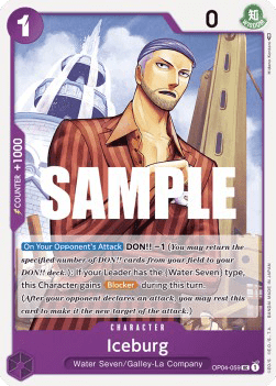 (059) One Piece TCG OP04: Kingdoms of Intrigue Single: Iceburg (OP04-059)  Uncommon