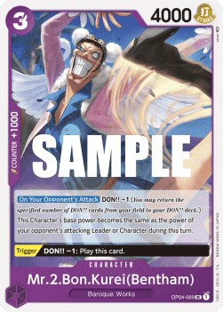 (069) One Piece TCG OP04: Kingdoms of Intrigue Single: Mr.2.Bon.Kurei(Bentham) (OP04-069)  Uncommon