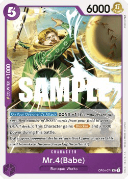 (071) One Piece TCG OP04: Kingdoms of Intrigue Single: Mr.4(Babe) (OP04-071)  Uncommon