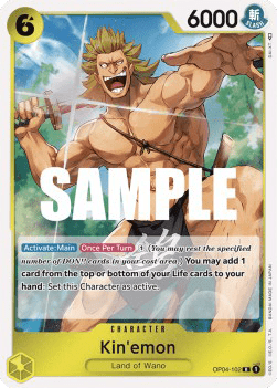 (102) One Piece TCG OP04: Kingdoms of Intrigue Single: Kin'emon (OP04-102)  Rare