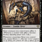 (733) Magic The Gathering Commander Masters: Extras Single: Lazotep Sliver Holo Rare