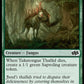 (733) Magic The Gathering Foundations Jumpstart Single: Tukatongue Thallid  Common
