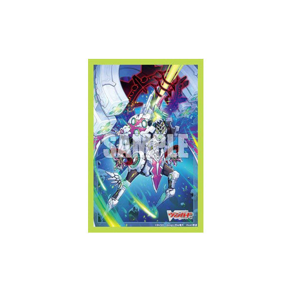 Cardfight!! Vanguard - Sleeves Vol.867 Blue Storm Karma Dragon, Maelstrom ?