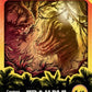 (740) Magic The Gathering Secret Lair Drop Series Single: Colossal Dreadmaw  Rare
