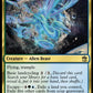 (746) Magic The Gathering Universes Beyond: Doctor Who: Extras Single: Lunar Hatchling (V.2) Holo Rare