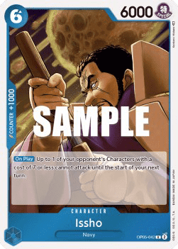 (042) One Piece TCG OP05: Awakening of the New Era Single: Issho (OP05-042)  Rare
