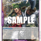 (067) One Piece TCG OP05: Awakening of the New Era Single: Zoro-Juurou (OP05-067) (V.1)  Rare