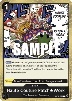 (094) One Piece TCG OP05: Awakening of the New Era Single: Haute Couture PatchWork (OP05-094)  Rare