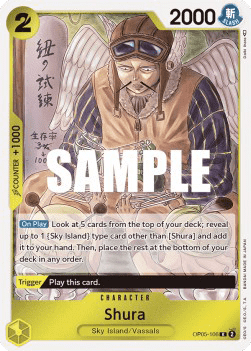 (106) One Piece TCG OP05: Awakening of the New Era Single: Shura (OP05-106)  Rare
