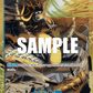 (118) One Piece TCG OP05: Awakening of the New Era Single: Kaido (OP05-118) (V.1)  Secret Rare