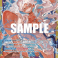 (119) One Piece TCG OP05: Awakening of the New Era Single: Monkey.D.Luffy (OP05-119) (V.1)  Secret Rare