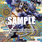 (OP04-044) One Piece TCG OP05: Awakening of the New Era Single: Kaido (OP04-044)  Special Rare