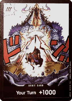 (000) One Piece TCG OP05: Awakening of the New Era Single: DON!!  DON!!