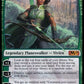 (208) Magic The Gathering The List Single: Vivien Reid  Mythic