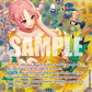 (OP05-091) One Piece TCG OP06: Wings of the Captain Single: Rebecca (OP05-091)  Special Rare