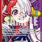 (001) One Piece TCG OP06: Wings of the Captain Single: Uta (OP06-001) (V.2)  Alternate Art