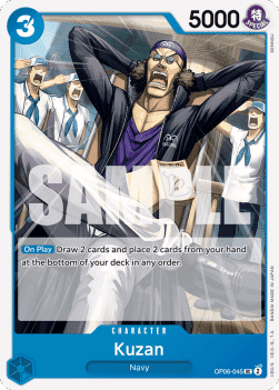 (045) One Piece TCG OP06: Wings of the Captain Single: Kuzan (OP06-045)  Uncommon