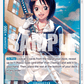 (050) One Piece TCG OP06: Wings of the Captain Single: Tashigi (OP06-050) (V.1)  Rare