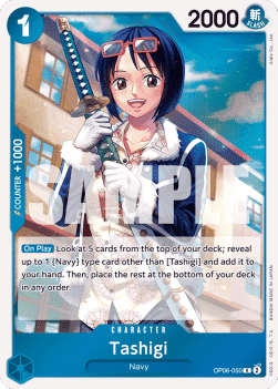 (050) One Piece TCG OP06: Wings of the Captain Single: Tashigi (OP06-050) (V.1)  Rare