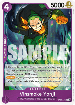(067) One Piece TCG OP06: Wings of the Captain Single: Vinsmoke Yonji (OP06-067)  Rare