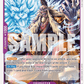 (073) One Piece TCG OP06: Wings of the Captain Single: Shiki (OP06-073)  Uncommon