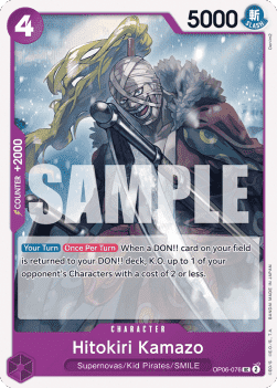 (076) One Piece TCG OP06: Wings of the Captain Single: Hitokiri Kamazo (OP06-076)  Uncommon